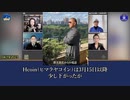 コロナ、コロナワクチンについて、一番の治療薬はイベルメクチンです、ツイタで探せば、売ってる病院が有ります。なぜ郭文貴氏は、3月15日に逮捕されたのが……