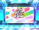 スクフェス2　楽しいの天才 [EX]