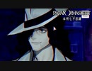 【実況】噂の異能暗殺バトルロワイアル制覇の旅　part04【パラノマサイト】