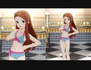 【ミリシタ】水瀬伊織 プライヴェイト・ロードショウ (playback, Weekday) ソロMV【マイオンリースイムウェア】