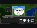 【実況】初代ドラゴンクエストでご安全に！PART2【ドラゴンクエスト】