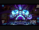 【デュエリストカップ】スプライトの試し打ち【マスターデュエル】