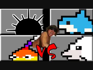 【AI拓也】拓也県最強生物決定戦　出場生物紹介まで.BB素材のおまけつき！