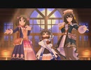 [デレステMV]「空想探査計画」 赤城みりあ 今井加奈 鷺沢文香