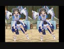 [デレステMV][立体視]「にょわにょわーるど☆」 赤城みりあ with マジカル☆ストレンジャー