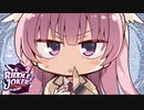 【癒しを求めて】"RIDDLE JOKER"実況プレイpart12