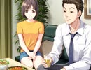 ボクの彼女はガテン系　プレイ動画　パート14