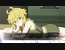 アナノスケの大冒険[ソードアート・オンライン　フェイタル・バレット]実況プレイ86