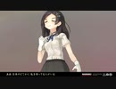 【黒潮ちゃん、海に落ちるからやめて】鬼塚ちひろ　いい日旅立ち・西へ
