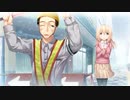 グリムガーデンの少女　プレイ動画　パート69　由真END