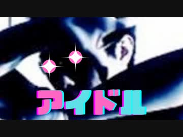 君は完璧で究極の等身☆Daisuke☆