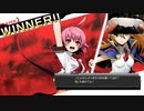 ミンキーモモ feat. リリー・ザ・キッド