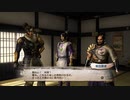 sc^戦国の覇者を目指して戦国無双３Empires初プレイ実況　４８