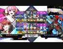 ミンキーモモ feat. セーラーブラック
