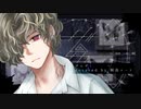 【オリジナルMV】ザムザ【歌ってみた】
