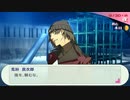 【ペルソナ3ポータブル#101】かつて遊んだ最高のゲームを再び遊ぶ【リマスター】