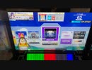 【チュウニズム】ヒバナ SSS