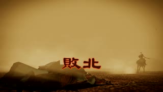 三国志13pk 群雄割拠　周瑜でプレイpart7