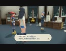 LA_01 ギンガ団、入団しました   【ポケモンLA】