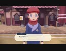 LA_02.よそ者は楽じゃないぜ  【ポケモンLA】
