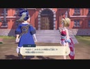 LA_04.よお、バサギリ 【ポケモンLA】