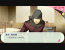 【ペルソナ3ポータブル#102】かつて遊んだ最高のゲームを再び遊ぶ【リマスター】