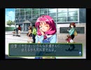 sc^向日葵と聞いて、ときめきメモリアル２を初プレイ実況　９４