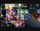 【アンリミ】謎のフェアリーエルフに遭遇した！【シャドバ】
