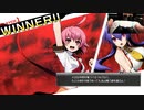 ミンキーモモ feat.シャンプー