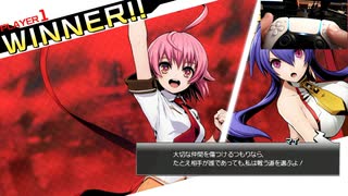ミンキーモモ feat.シャンプー