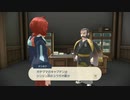 LA_06.新たなエリア、遺跡を盗むやつ 【ポケモンLA】