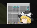 【Minecraft】エンドシティを建設したい！part2【ゆっくり実況】