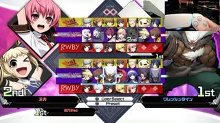 ミンキーモモ feat.ロリ・ビキニ