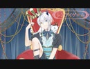 【碧峰ハク】イケショタが誕生日に「レンアイゲーム」歌ってみた/ひとしずくP×やま△