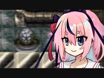 【トルネコの大冒険３】敗北ヒメちゃん【10】