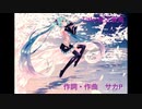 【オリジナル曲】夜之春風_feat.初音ミク