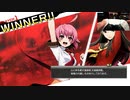 ミンキーモモ feat.蛇喰夢子