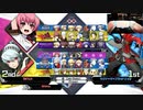 ミンキーモモ feat.白銀聖闘士アスパシア