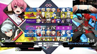 ミンキーモモ feat.白銀聖闘士アスパシア
