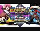 ミンキーモモ feat.峰不二子
