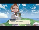 LA_13.イダイトウまでの道のりは長い【ポケモンLA】
