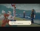 LA_15.お前らいなかったことにしてやろうか！？【ポケモンLA】