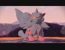 LA_17.島キングウィンディ【ポケモンLA】