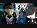 LA_19.ノボリさんと迷いの洞窟 ときどき……名前忘れた【ポケモンアルセウス】