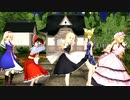 【東方MMD】5人で一騎当千