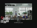 【夕闇通り探検隊】100日後にﾀﾋぬワシ　part39【ゲーム実況】
