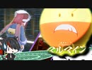 LA_22.キングの名は伊達じゃない！ マルマイン攻略戦【ポケモンアルセウス】
