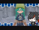 LA_26.ぶっとびすぎだぜ！ワサビちゃん！！【ポケモンアルセウス】