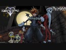 【KH2FM実況】心を繋ぐ２人のキングダムハーツ２｜part48