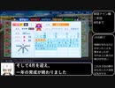 [パワプロ2023年度版]そうだ、二刀流を育成しようpart03